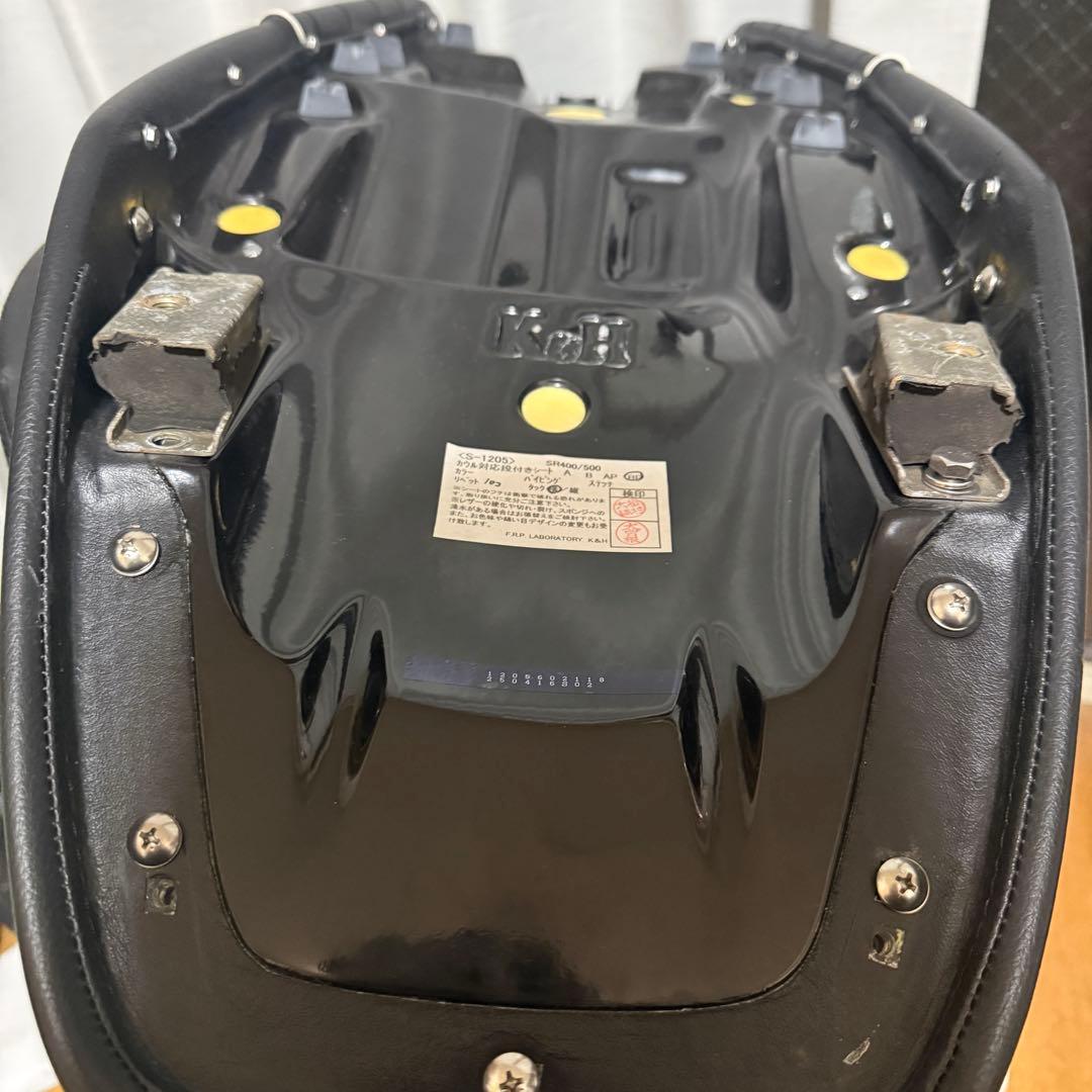 K&H シート SR400 タックロール　シート