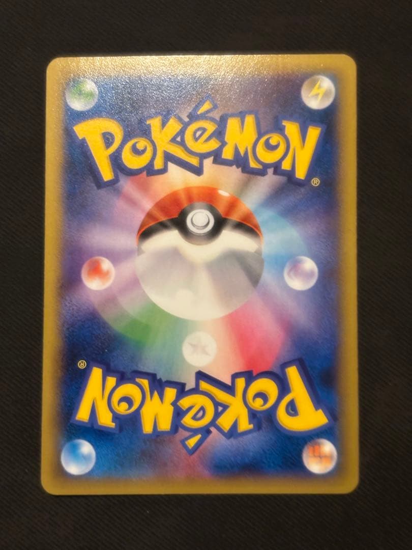 ポケモンカード　デデンネ078/XY-P ファミ通 PROMO XYシリーズ良品