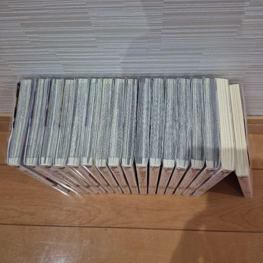 葬送のフリーレン　 全巻セット 1-15巻+前奏2冊