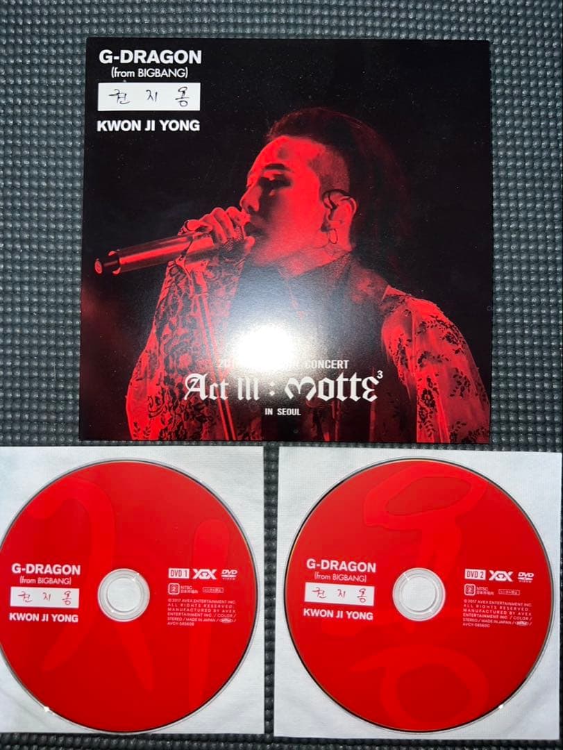 KWON JI YONG クォン・ジヨン