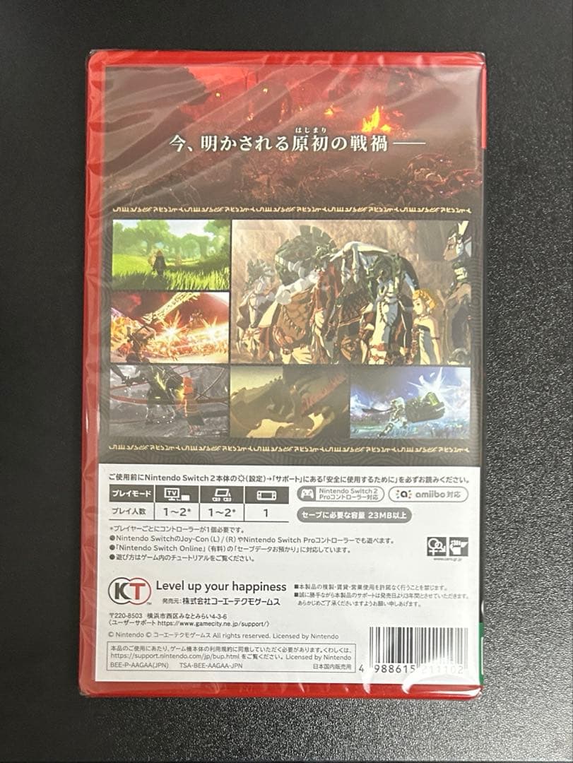 ゼルダ無双 封印戦記　Switch2 ゼルダの伝説