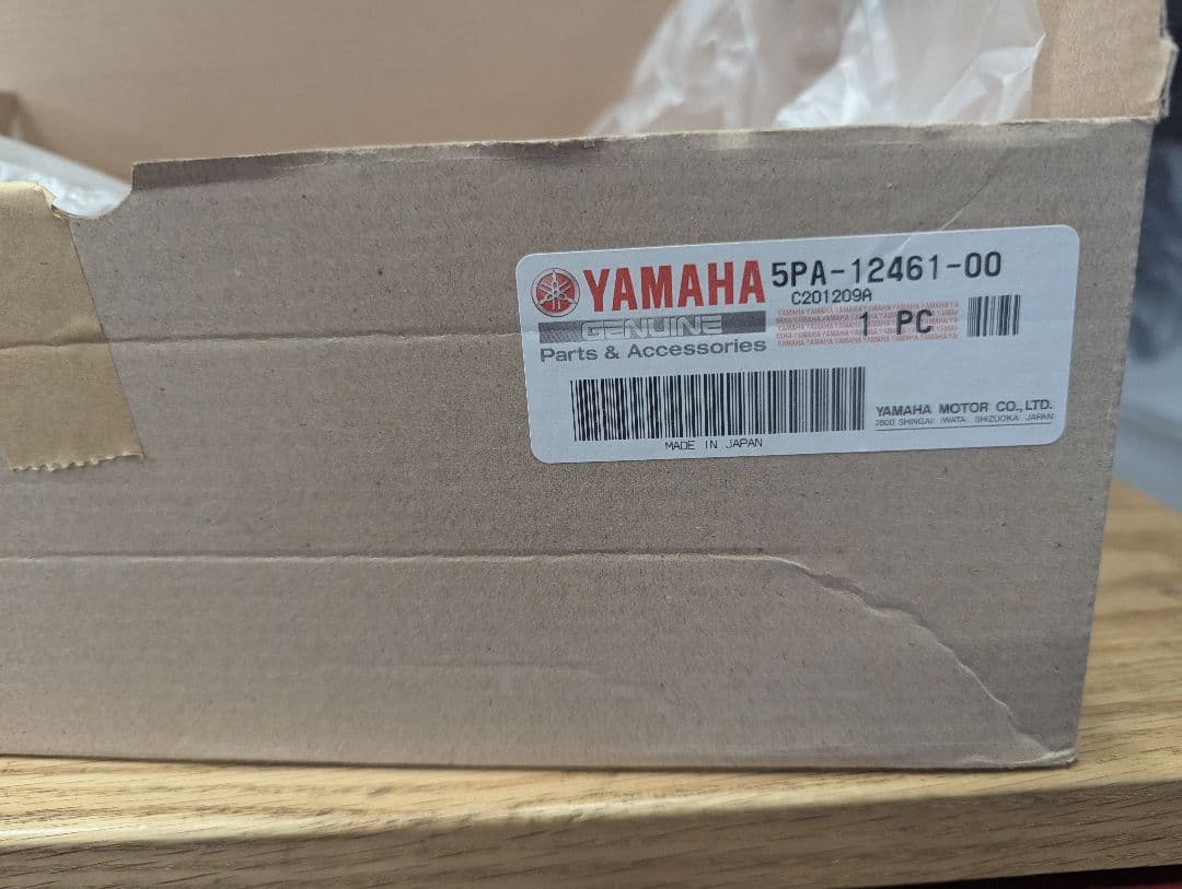 YZ85 新品ラジエター