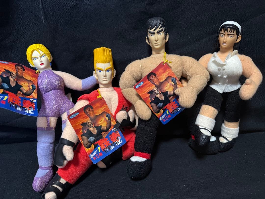 【まとめ売り★タグ付きあり】鉄拳　TEKKEN　パート1　ぬいぐるみ