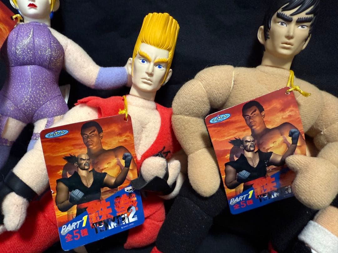 【まとめ売り★タグ付きあり】鉄拳　TEKKEN　パート1　ぬいぐるみ