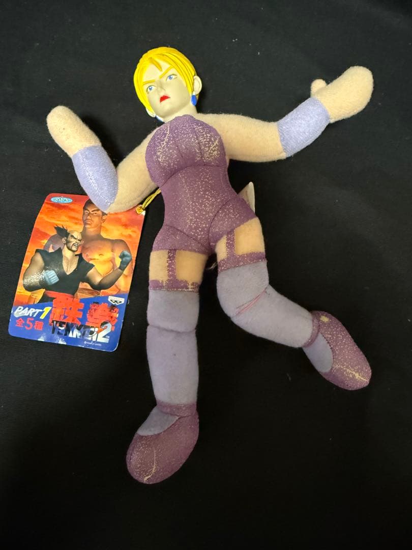【まとめ売り★タグ付きあり】鉄拳　TEKKEN　パート1　ぬいぐるみ