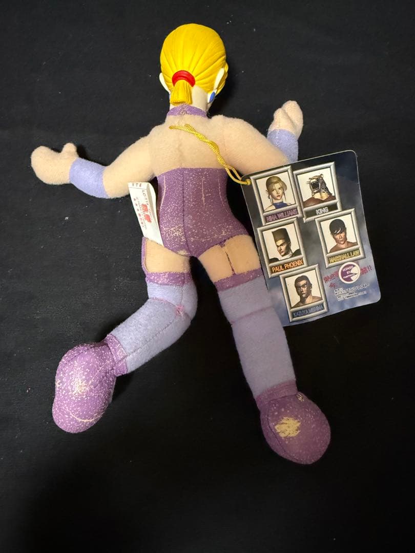 【まとめ売り★タグ付きあり】鉄拳　TEKKEN　パート1　ぬいぐるみ