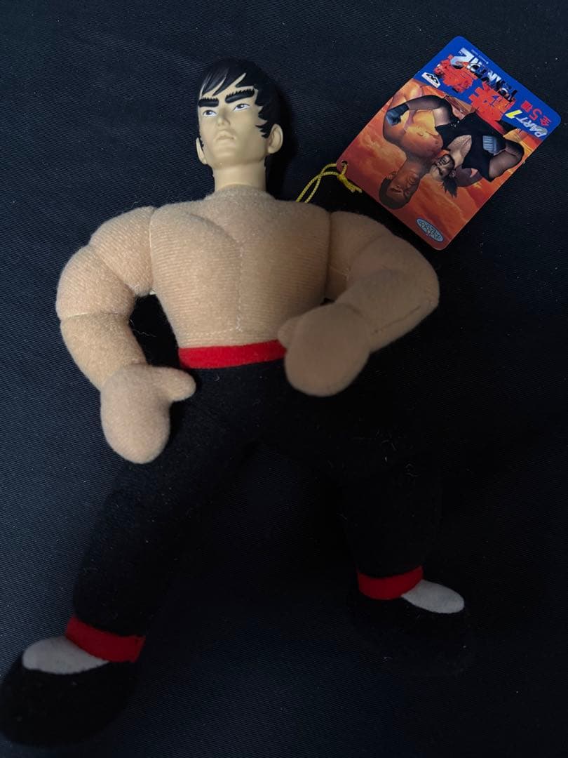 【まとめ売り★タグ付きあり】鉄拳　TEKKEN　パート1　ぬいぐるみ