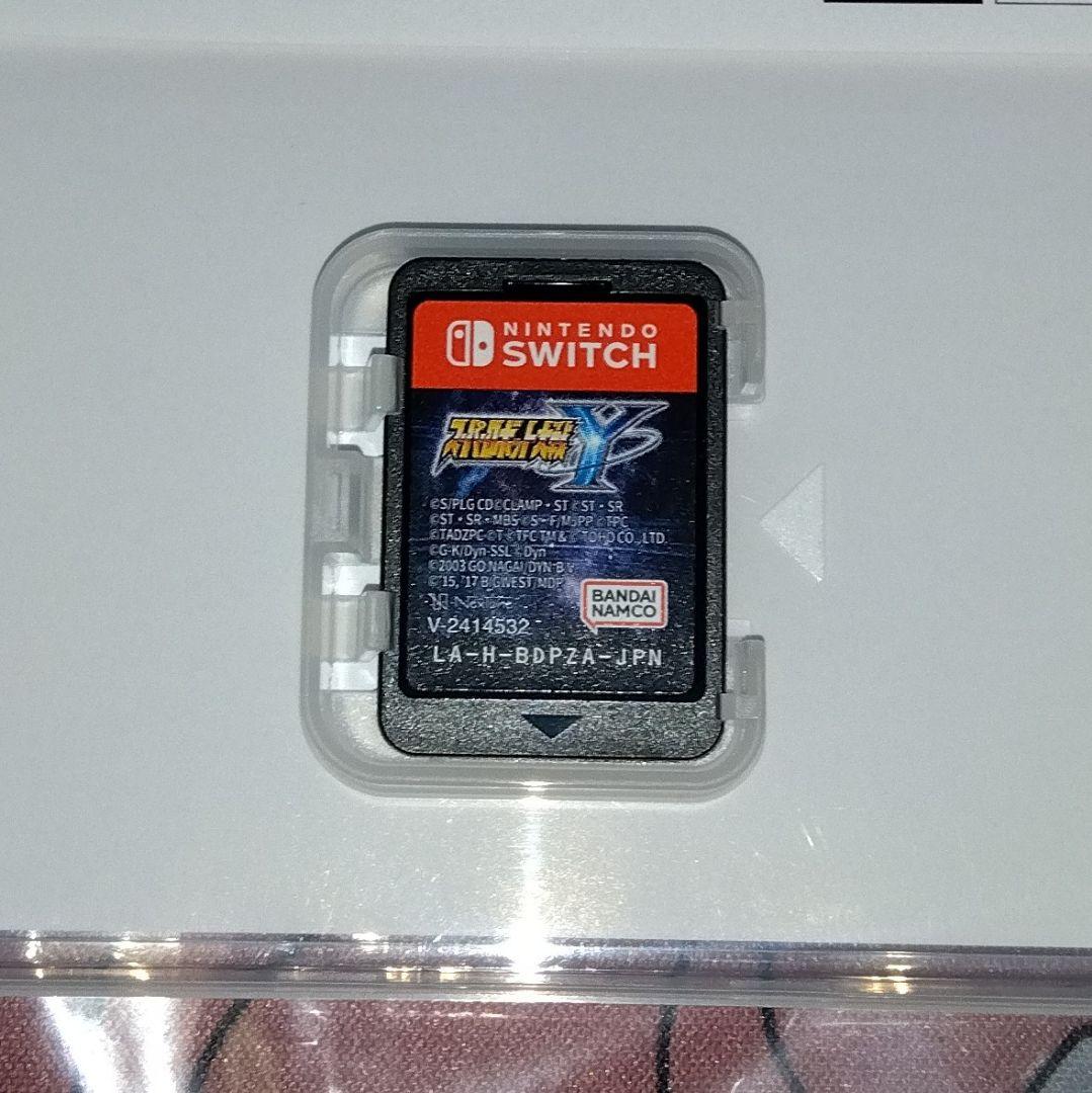 早期購入特典未使用！Nintendo Switch用 スーパーロボット大戦Y