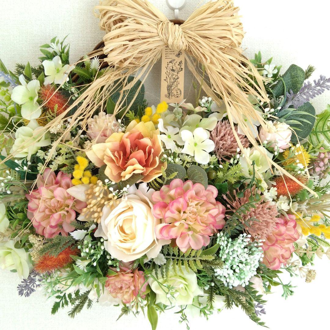 205！特大！ぷっくり 花かご風 フラワーリース 玄関リース ハーフリース