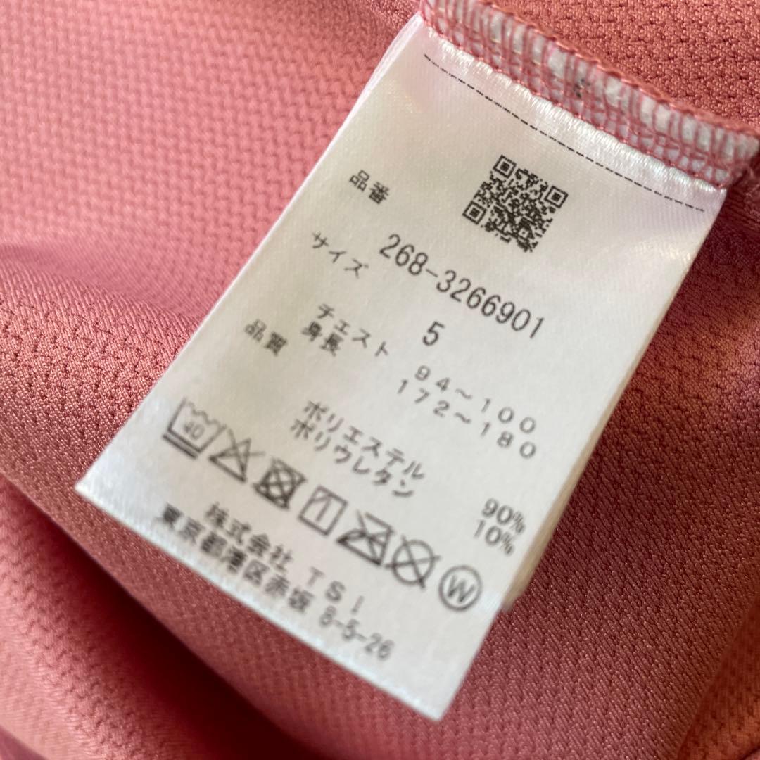 PGGモックネック