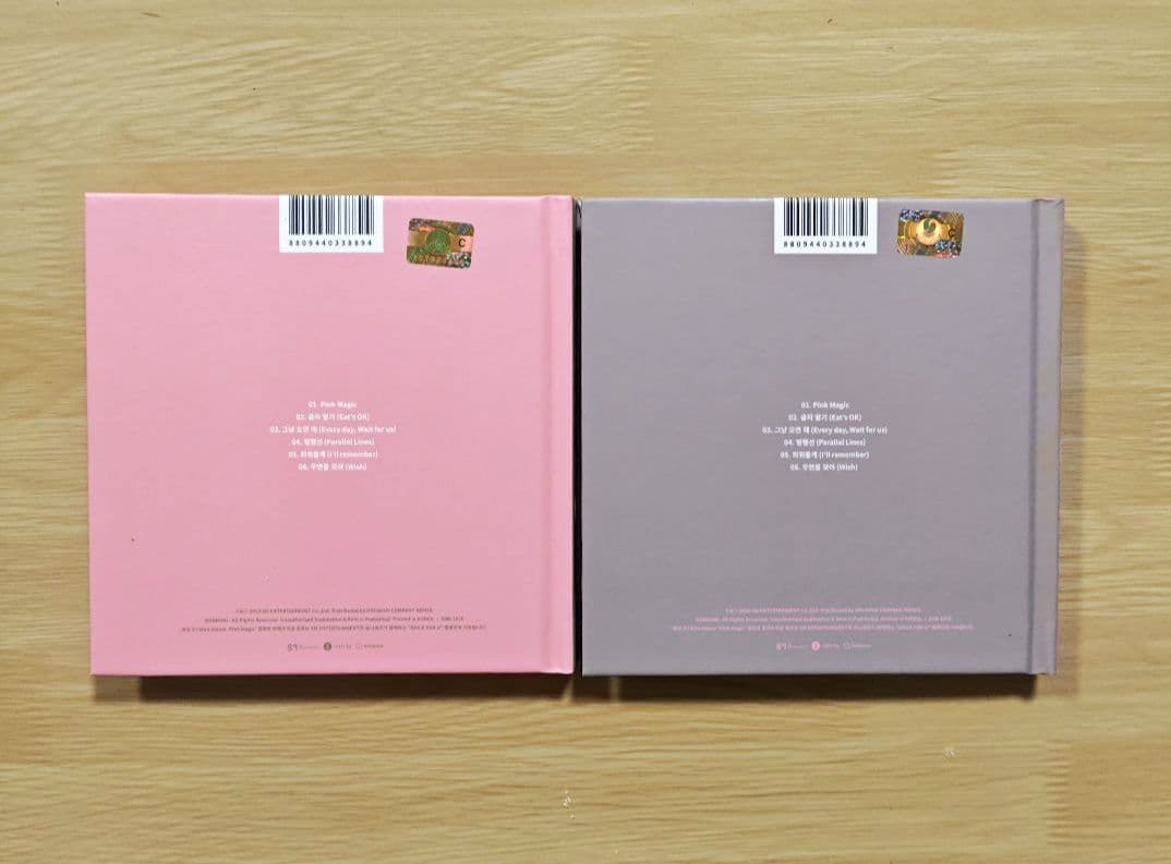 SUPER JUNIOR イェソン CD