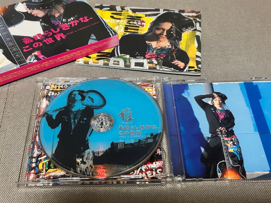 【値下げ】雅-miyavi-CD【廃盤】