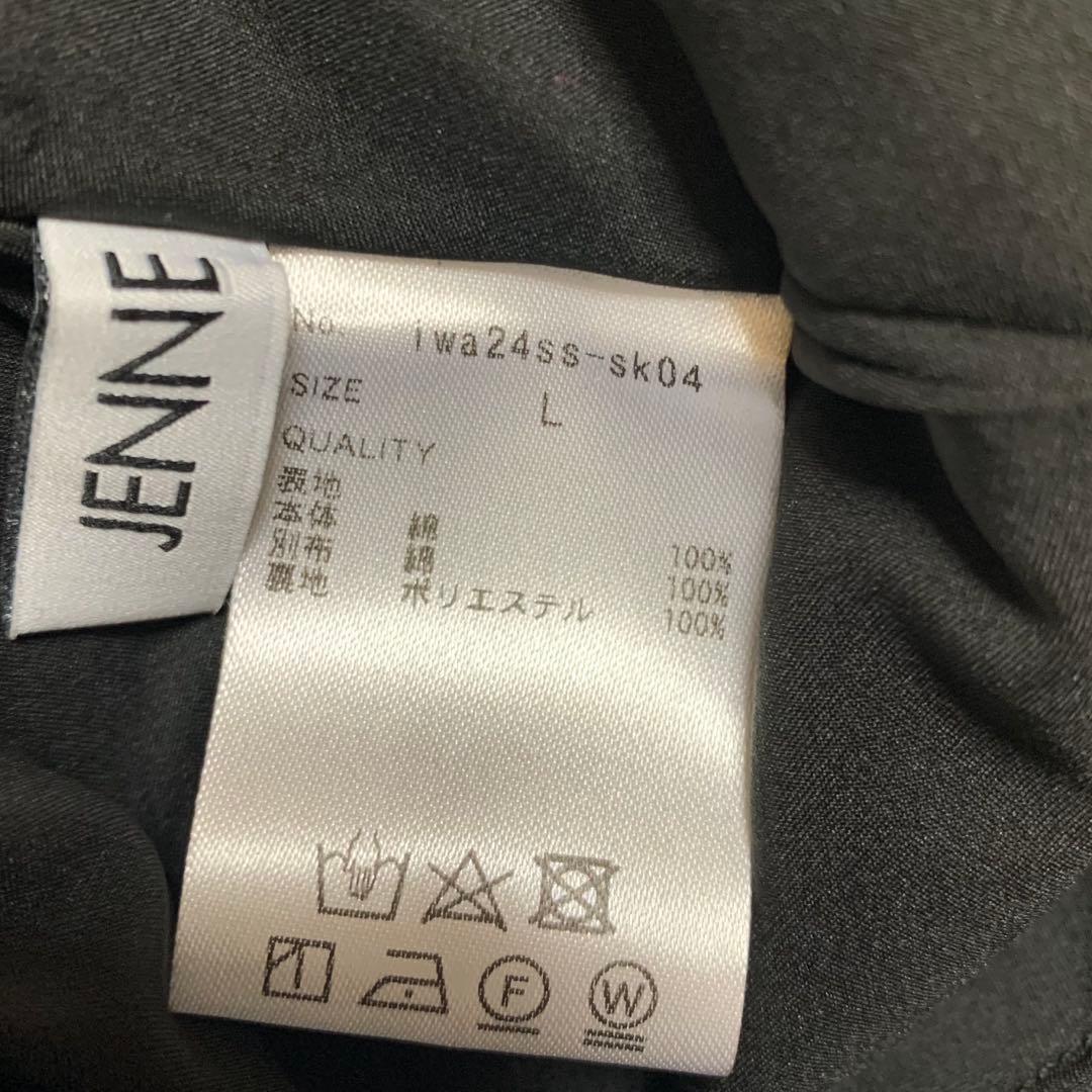 【美品　洗える】JENNE ジェンヌ クラシカルエアリーフレアスカート 黒 L
