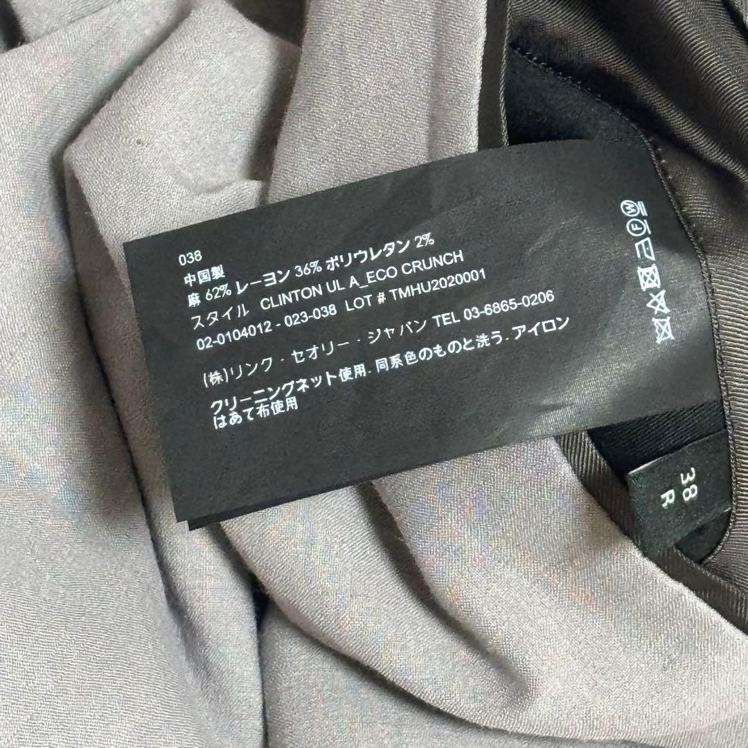 Theory セオリー テーラードジャケット 現行タグ グレー 38R メンズ