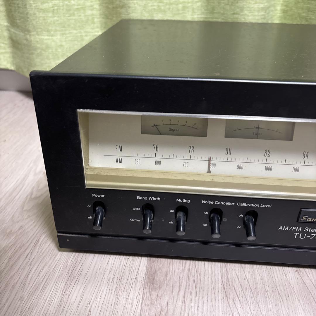 Sansui TU-707 ステレオチューナー サンスイ