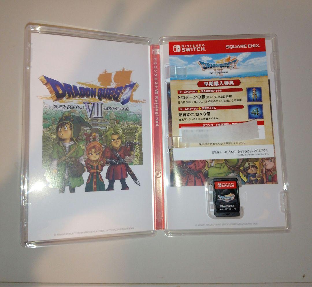 ドラゴンクエストⅦ reimagined 早期購入特典有り ドラクエ7　美品