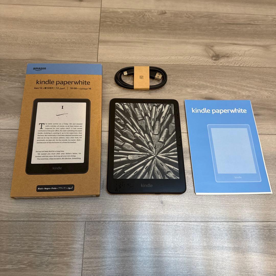 Kindle Paperwhite 第12世代 16G