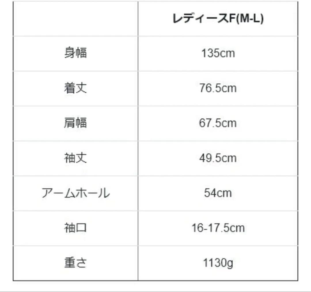 JOHN BULL アウター　グレー　ライトアウター