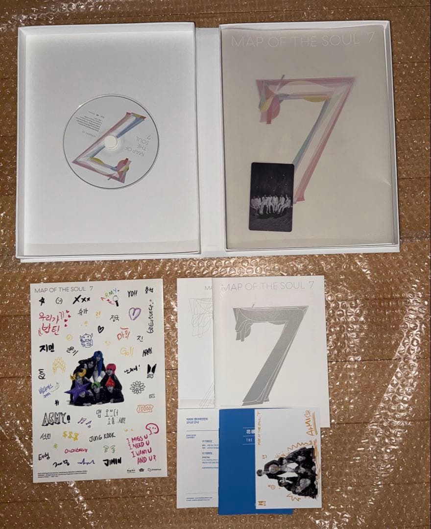 BTS MAP OF THE SOUL 7 アルバムセット