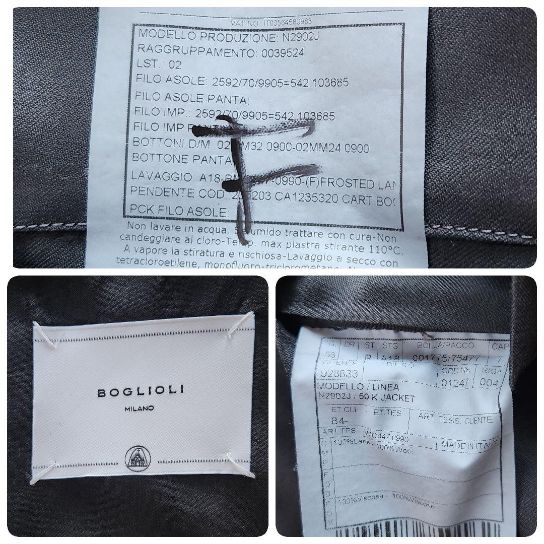 希少✨XXXL相当 BOGLIOLI テーラードジャケットアンコン 艶感◎ 軽量