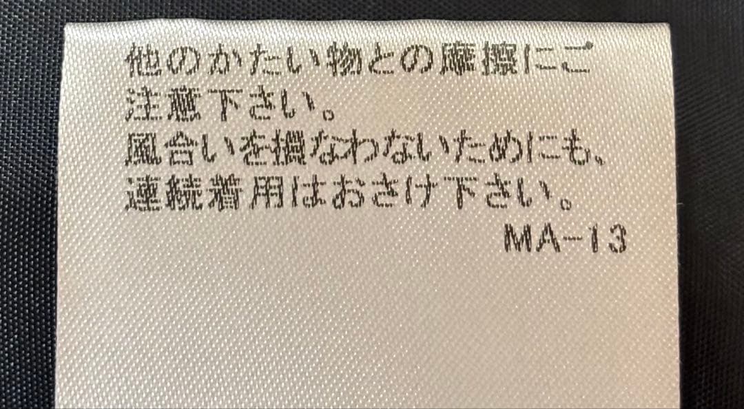 美品☆訳あり☆バーバリーブルーレーベル☆赤チェックワンピース