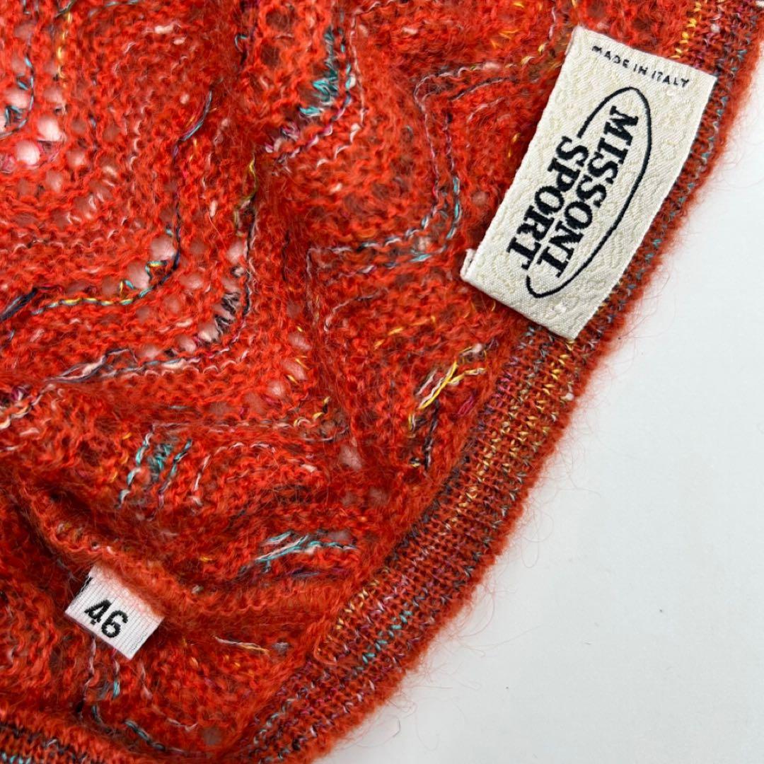 極上美品 イタリア製MISSONI SPORT オレンジ波模様カーディガン