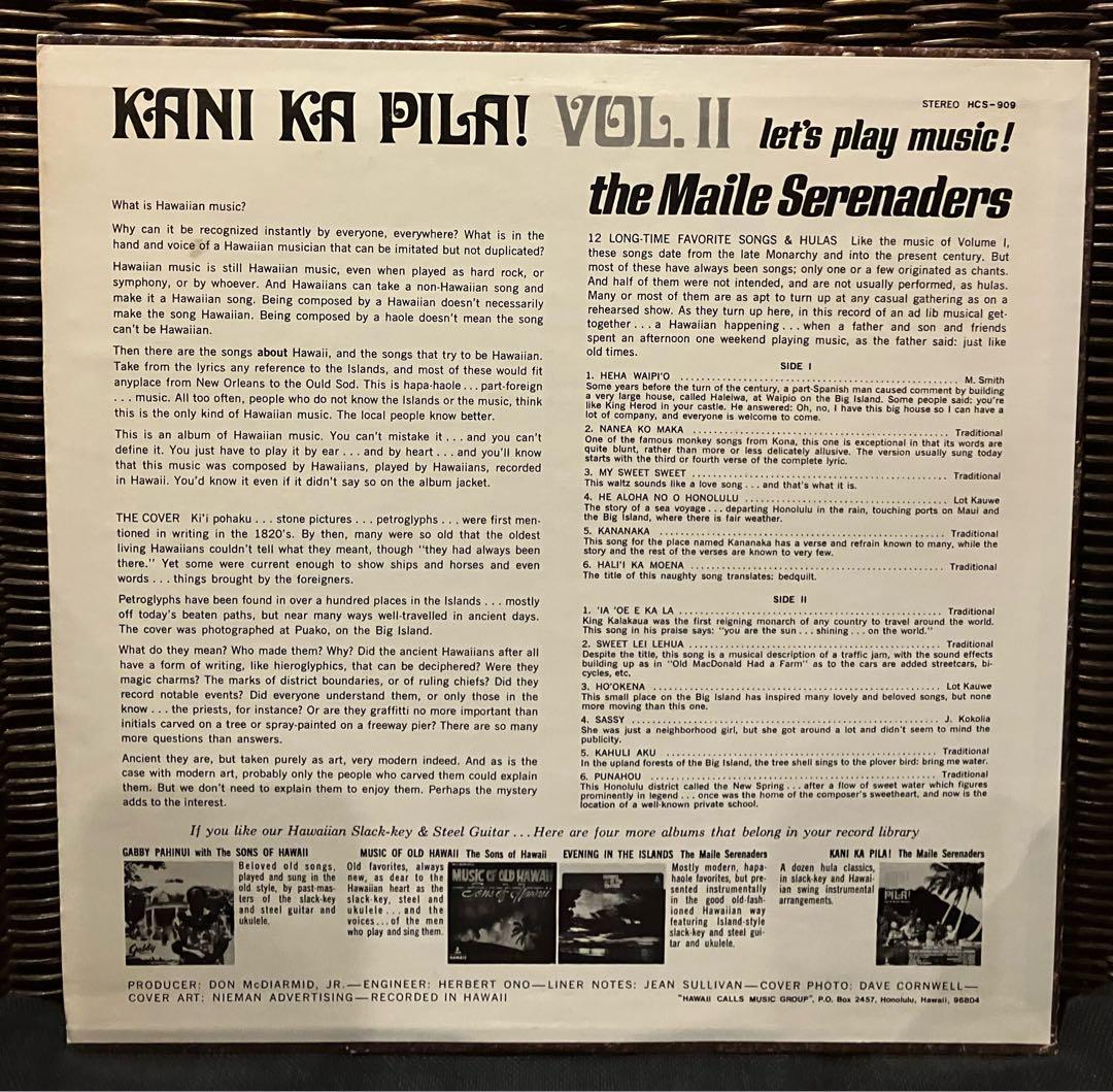 洋楽 Kani Ka Pila! Vol.2 / 1969 Used LP