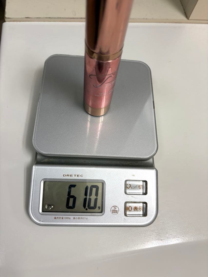 新品レイパルフィー プレミアム ファンデーション ２個➕1個（残量61.0）