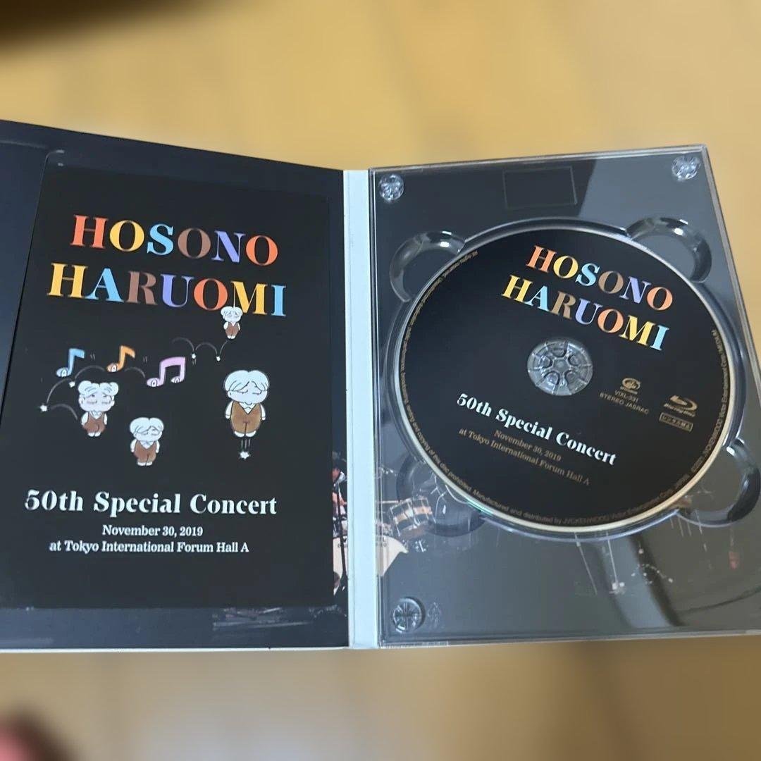 細野晴臣/Hosono Haruomi 50th～Music,Comedy a…