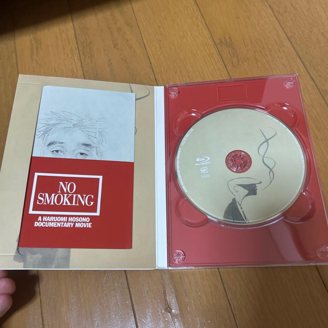 細野晴臣/Hosono Haruomi 50th～Music,Comedy a…