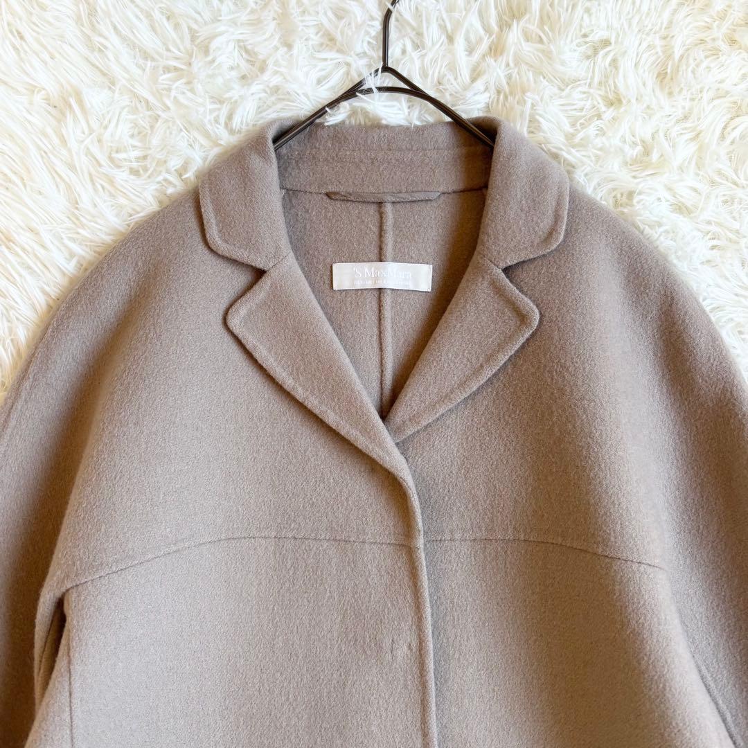 MAX MARA クチートアマーノ ダブルフェイス ヴァージンウール100%