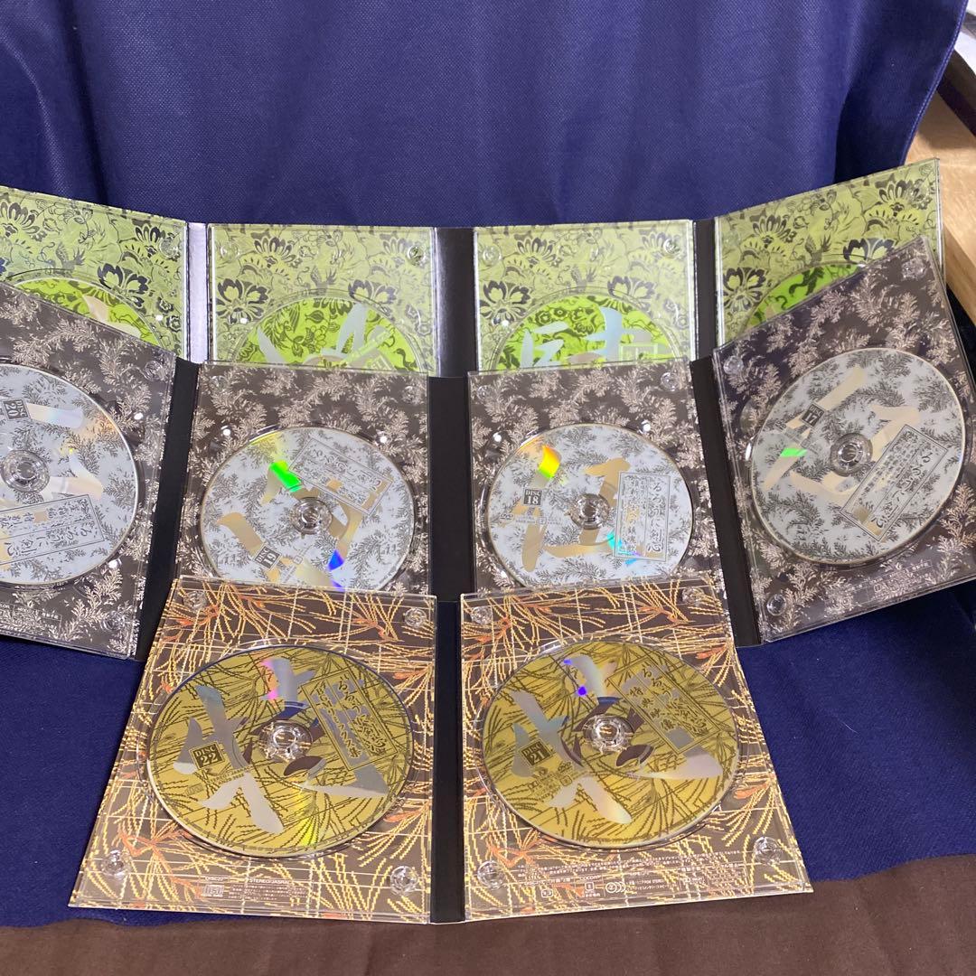るろうに剣心 DVD-BOX全集・剣心伝〈完全予約生産限定・21枚組〉特典CD付