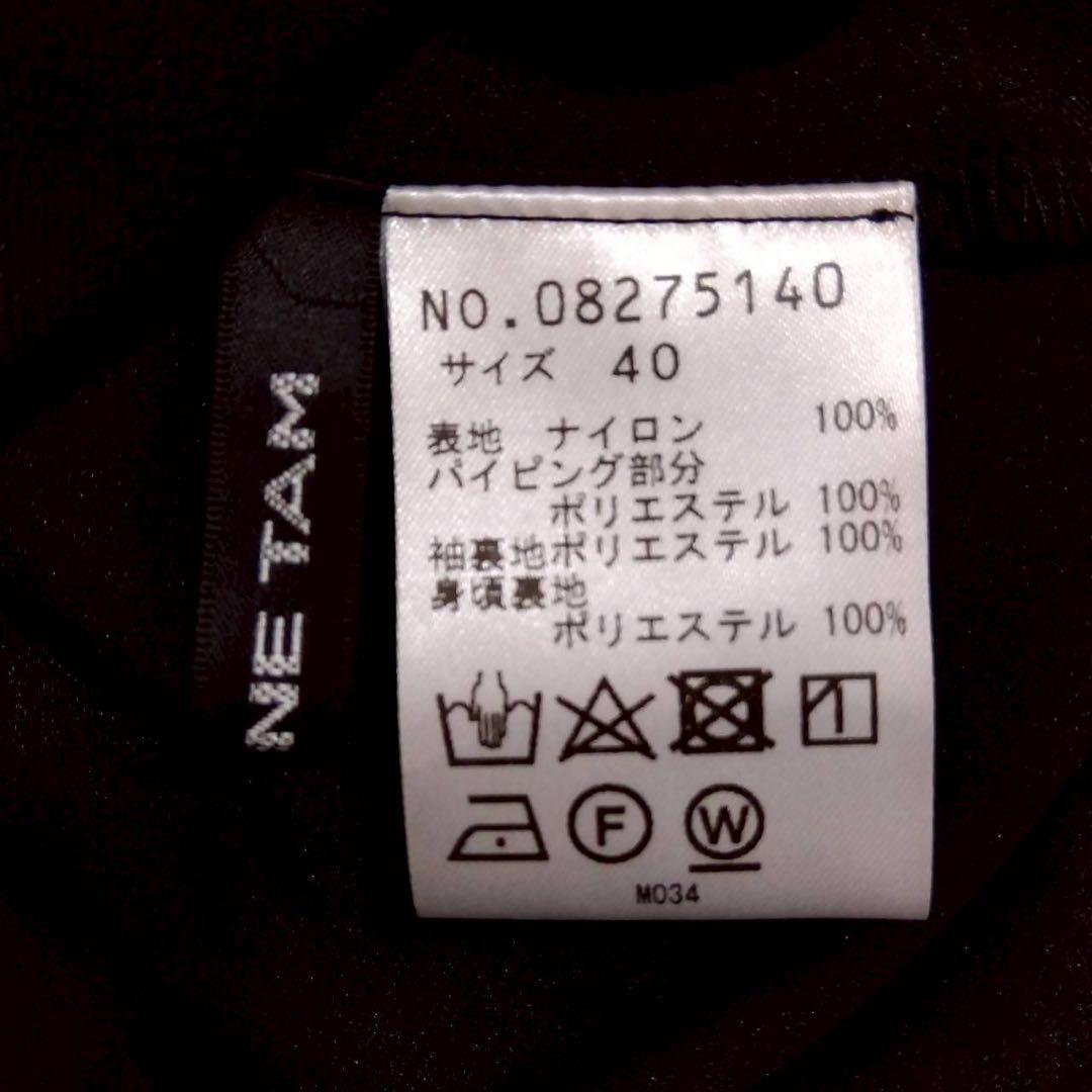 ヴィヴィアンタム ワンピース 40 L ブラック 花柄