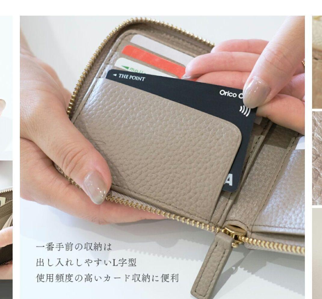 新品　本革　ラウンドファスナー二つ折り財布　牛革　グレージュ　楽天で8980円