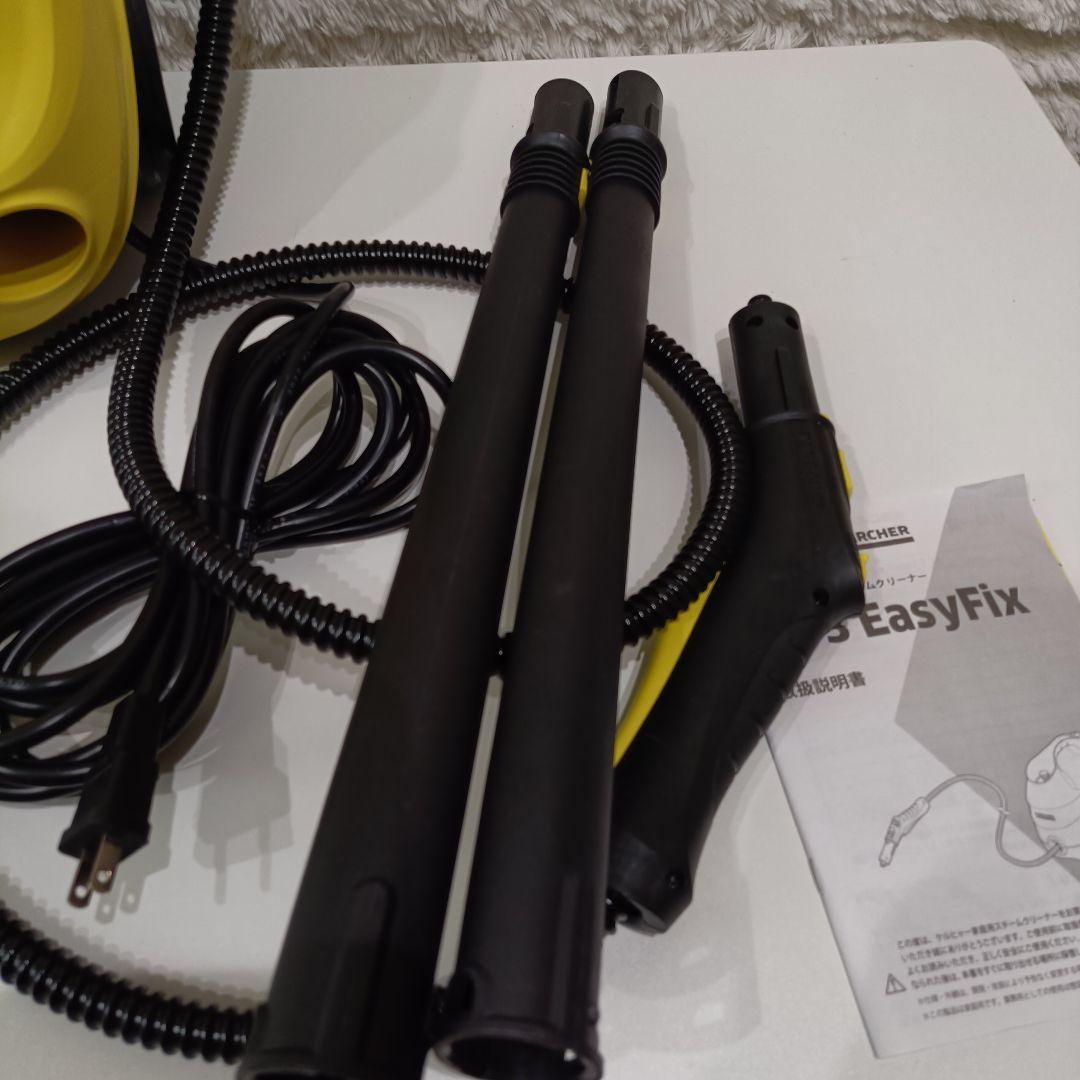 【美品】KARCHER スチームクリーナー SC3 EasyFix 家庭用