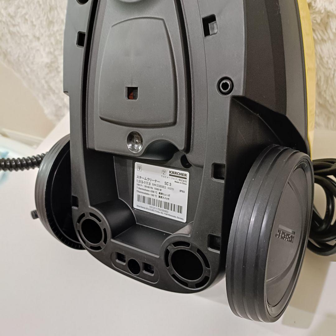【美品】KARCHER スチームクリーナー SC3 EasyFix 家庭用