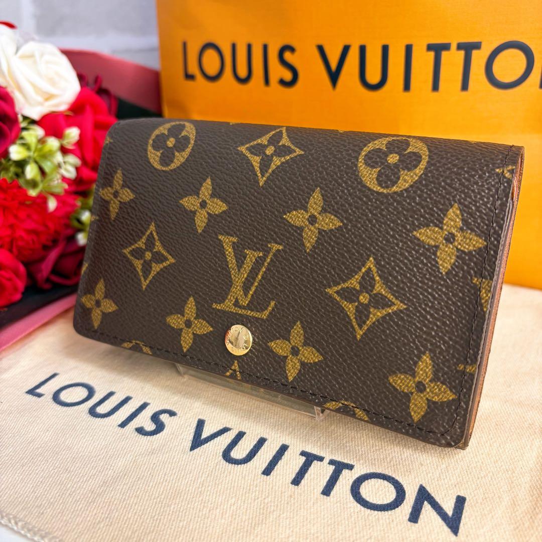 ✨超美品✨️ルイヴィトン モノグラム ポルトモネ ビエ トレゾール 二つ折り財布