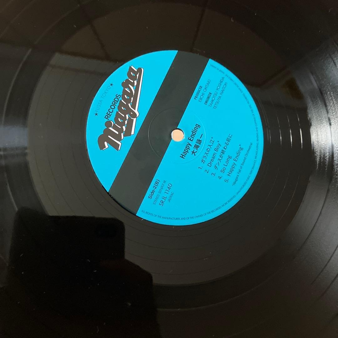 中古LP 大瀧詠一 HAPPY ENDING レコード ハッピーエンディング