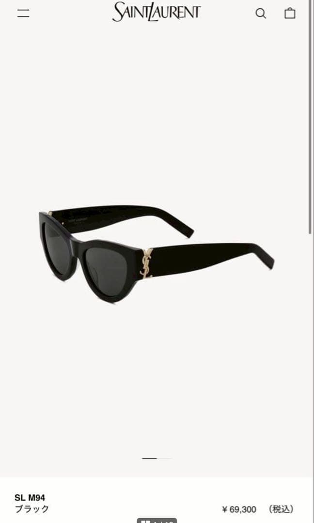 SAINT LAURENT SL M94 ブラック サングラス