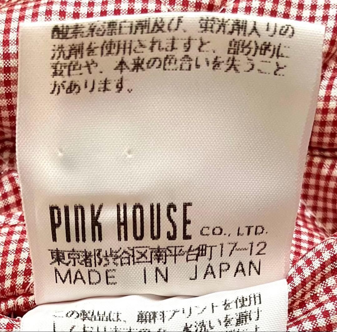 Karl Helmut カールヘルム 中綿ジャケット スタジャン　ピンクハウス