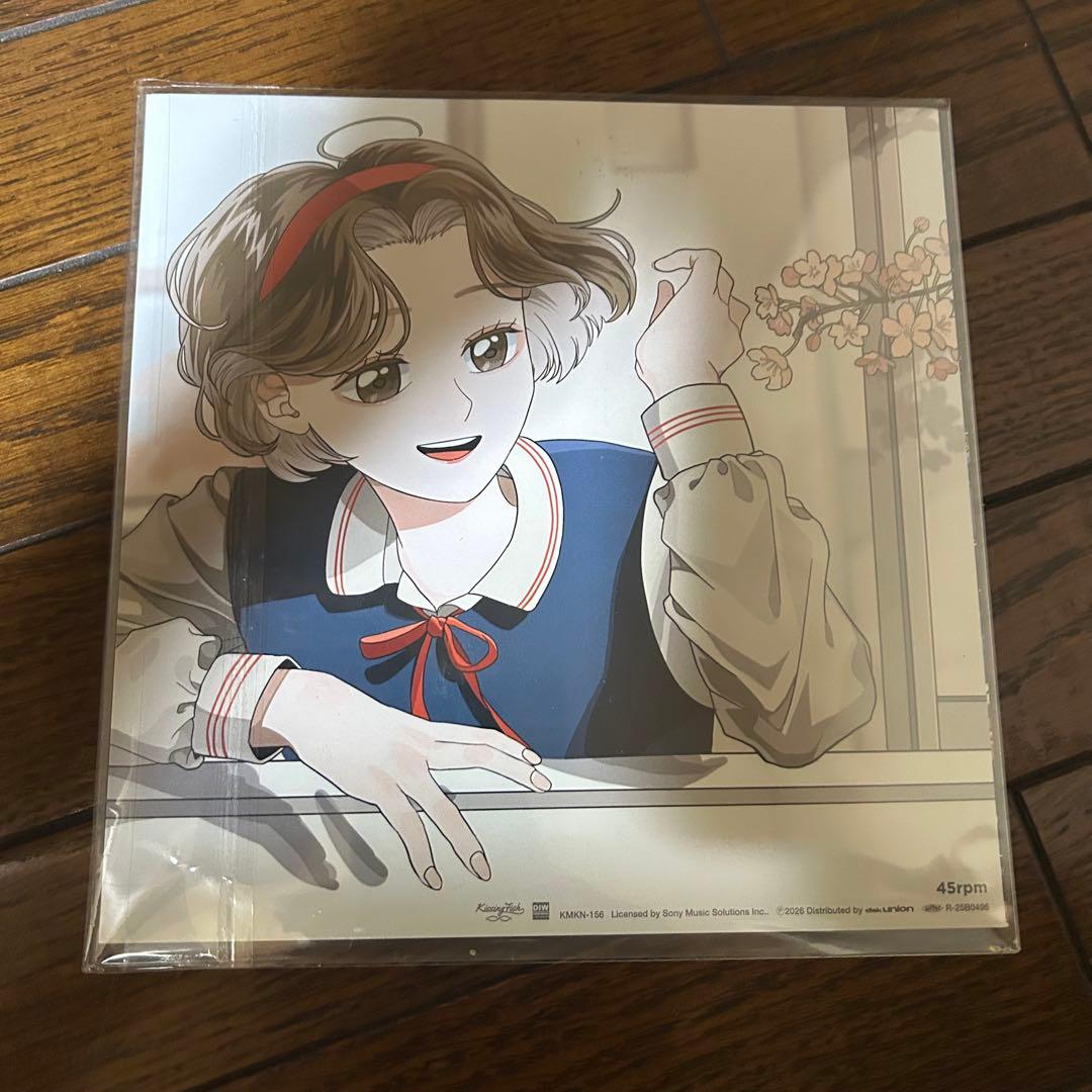 DJ HASEBE / ウイスキーが、お好きでしょ 明日、春が来たら レコード