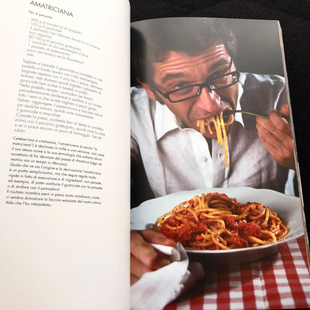 ローマ料理とラツィオ料理 レシピ集「di Roma e del Lazio」