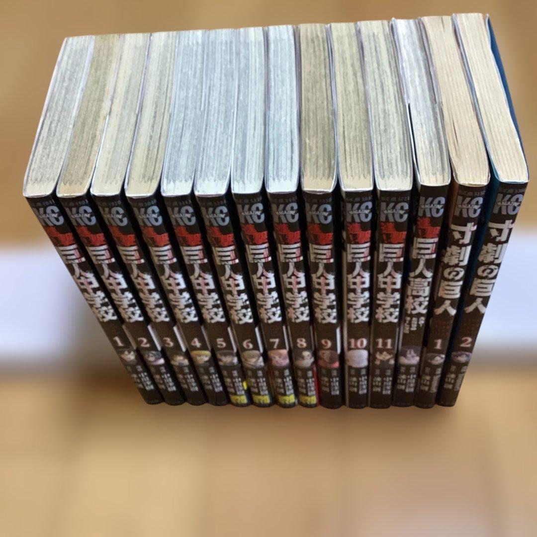 マンガ　進撃の巨人　34巻 全巻　関連本　２６冊　合計　６０冊セット