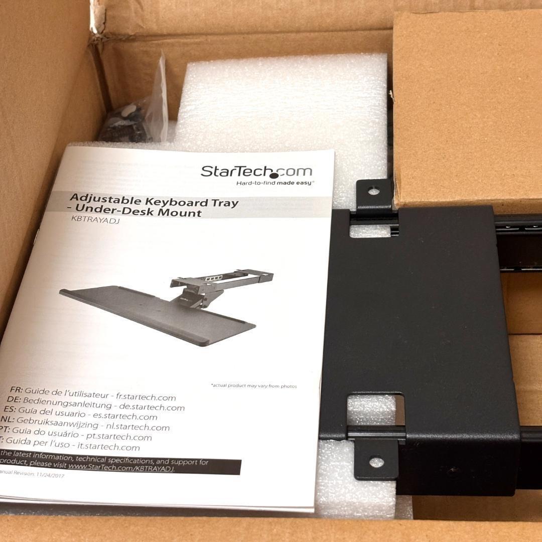 新品・未使用 StarTech.com スライド式キーボードトレイ