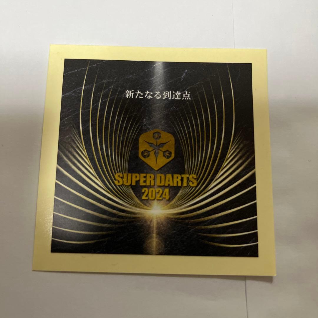 super darts2024 ライブカードDay.1＆Day2.3セット