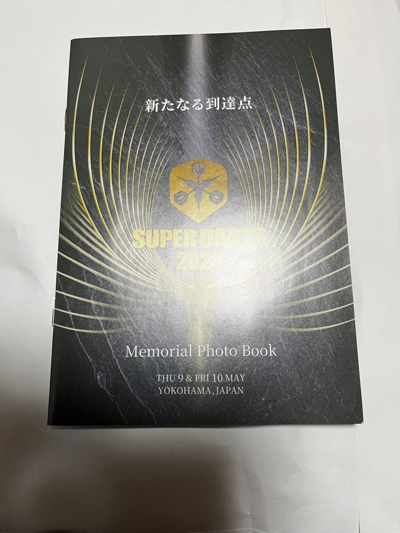 super darts2024 ライブカードDay.1＆Day2.3セット