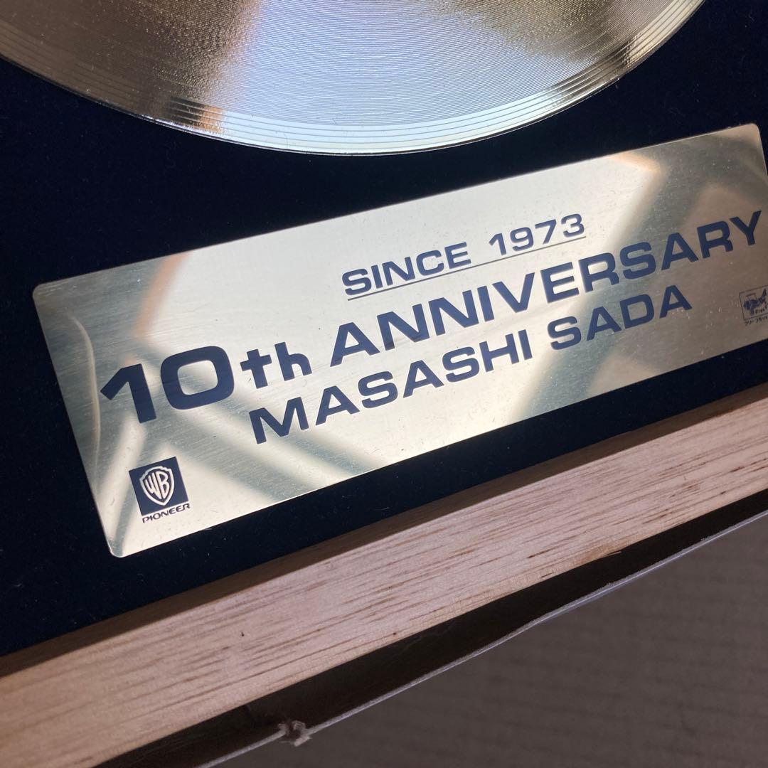 さだ まさし　書簡集 『10周年記念ゴールドディスク』　アナログレコード