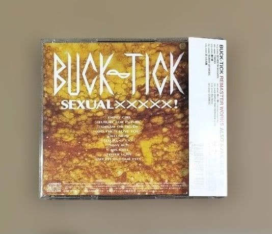 BUCK-TICK SEXUAL ×××××! デジタルリマスター盤 初回限定盤