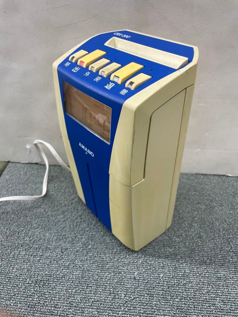 動作OK⭐︎アマノタイムレコーダー　CRX-200 ブルー タイムカード