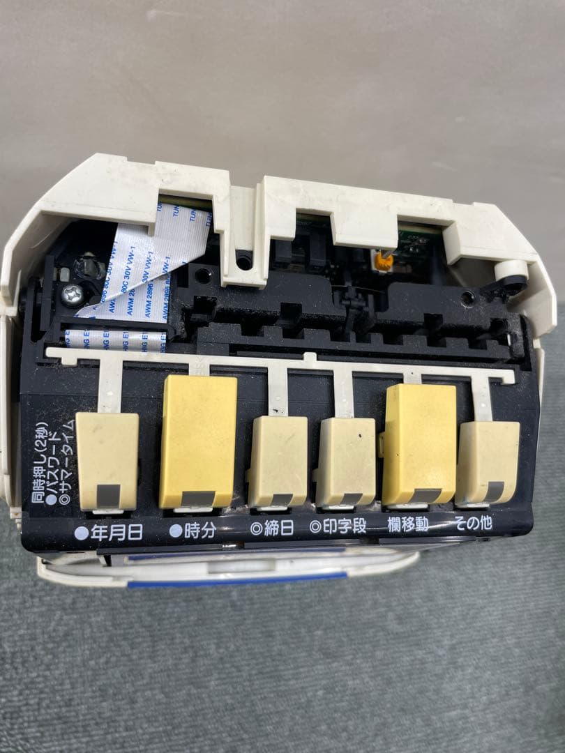 動作OK⭐︎アマノタイムレコーダー　CRX-200 ブルー タイムカード